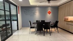 Blk 256 Simei Street 1 (Tampines), HDB 4 Rooms #591999731
